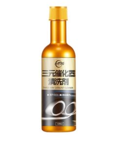 Instant Car Exhaust Handy Cleaner