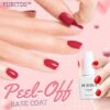 Puriteo Peel Off Base Coat